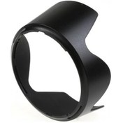 Resim JYC Nikon 18-200 Lens İçin Hb-35 Parasoley- Lens Hood 