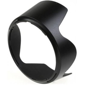 Resim JYC Nikon 18-200 Lens İçin Hb-35 Parasoley- Lens Hood 