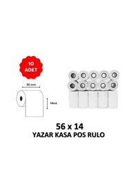 Resim Okur Yazar Kasa Pos Rulosu 56mm X 14mt - 10 Adet 