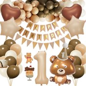 Resim 89 parça 1 Yaşındaki Erkek Çocuk, İlk Doğum Günü Süsleri, 1. Doğum Günü Erkek Kızlar için, Jüt Üstü 1. Doğum Günü, Balon Seti 1. Doğum Günü, Bebekler İçin Doğum Günü Şapkaları 