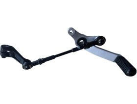 Resim Cf Moto Sr 450 Vites Pedal -- 