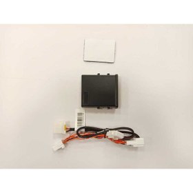 Resim CMG TUNİNG Corolla 2019 Içın Uyumlu Cam Sunroof Kapama Modulu 