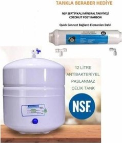 Resim Aura Cebilon Uyumlu Su Arıtma Tankı Çelik 12 Litrensf Onaylı Filtre Hediyeli 