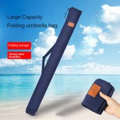 Resim Büyük Kapasiteli Katlanabilir Balıkçılık Çubuğu Kılıfı - Dayanıklı Polyester Kanvas Çubuk Taşıyıcısı, Fermuarlı Spor Tasarımı Kamp ve Balıkçılık için, Balıkçılık Çubuğu Taşıma Çantası | Fermuarlı Kapanış | Şemsiye Çantası, Balıkçılık Çubuğu Çantası 