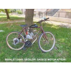 Resim Skyhawk 85cc 2 Zamanlı Benzinli Bisiklet Motor Kiti Çok Renkli 