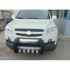 Resim Chevrolet Captıva 2011 2012 2013 Modl Poliüretan Ön Tampon Koruma 