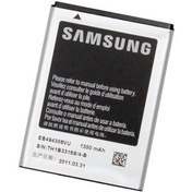 Resim Samsung Galaxy Ace S5830 Batarya 1350 Mah Samsung Galaxy Ace S5830 Batarya 1350 Mah