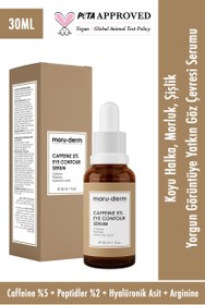 Resim Maruderm caffeine %5 + peptides + hyalüronik asit göz çevresi serumu 30 ml 