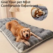 Resim Ekstra Büyük Peluş Köpek Yatağı Koltuk - Küçük, Orta ve Büyük Köpekler ve Kediler İçin Kalınlaştırılmış Ultra Yumuşak Polyester Evcil Hayvan Matı - Başlık ve Yükseltilmiş Kenarlar ile Sevimli Dikdörtgen Tasarım, Köpek Koltuğu 