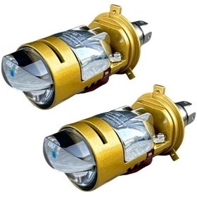 Resim Vr Pro H4 Max Mercekli Led Ampül 