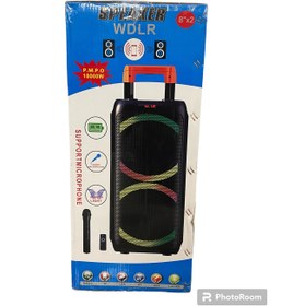 Resim CİHAD ESEN GROUP DR-8831 8"*2 LED'li, Uzaktan Kumandalı, Kablosuz Mikrofonlu, AUX Girişli, FM, Bluetooth Ses Sistemi 