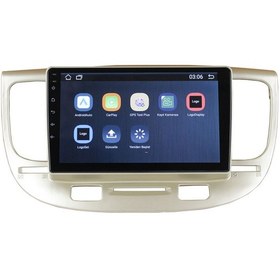 Resim Kia Rio 2004-2007 9 inç 6-128 GB PRO Android Carplay Multimedya 