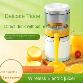 Resim Taşınabilir USB Şarj Edilebilir Sıkacağı Yüksek Verimlilikli Et Ayrımı ile - Portakal, Limon, Karpuz, Üzüm ve Daha Fazlası İçin Mükemmel - 1300mAh Lityum Pil, Ev, Okul, Yurt, Mutfak, Restoran İçin 6 Sahne - ABS Malzeme, Taze Sıkacağı Çıkışı, Mutfak Gereçleri | Kompakt Sıkacağı | Dayanıklı Sıkacağı 