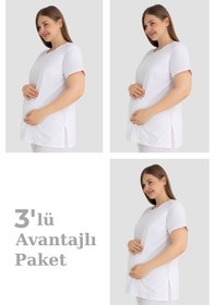 Resim Pamuklu Kısa Kollu Hamile Tişört Beyaz 3'lü Paket Yumuşak Ve Rahat Hamile Giyim 