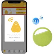 Resim 2 Adet Bluetooth Anti-Kayıp Iki Yönlü Alarm Yeşil (Yurt Dışından) 