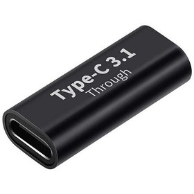Resim USB Type C 3.1 Dişi - Dişi Çevirici Dönüştürücü Ekleyici Adaptör 