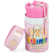 Resim Namaza İlk Adım Kızımın Seccadesi 