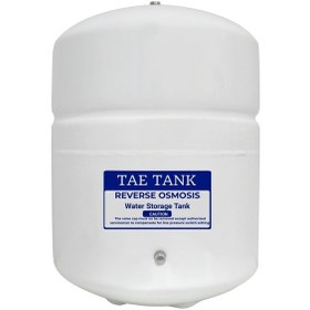 Resim Su Arıtma Cihazı Çelik Tankı 8 Lt 