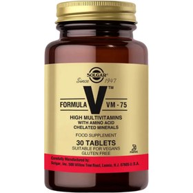 Resim SOLGAR VM 75 Multivitamin 30 Tablet 