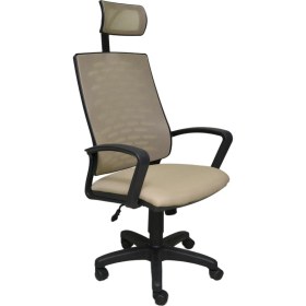 Resim Obc Ofis Büro Concept Nadya Çalışma Koltuğu Makam Koltuğu Ögrenci Çalışma Sandalyesi Cappiçino Sütlü Kahve 