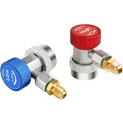 Resim Dashanshop 2 Adet R134a Hızlı Bağlantı Adaptörü Seti Hp Lp Bağlantı Hortum Kelepçesi 