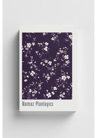 Resim 5 Yıllık Namaz Planlayıcı Defterim - Mor Çok Renkli 