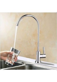 Resim Su Arıtma Musluğu Lux Seri 