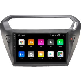 Resim Soundstream Citroen C Elysee Android Carplay Multimedya Ekran Teyp 2GB+32GB 