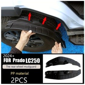Resim Motion003 Prado Lc250 İç Çamurluk 2 Parça Takımı Siyah Pp Malzeme Arka Tekerlek Koruyucu 