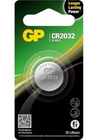 Resim GP CR2032 3V Lityum Blister Düğme Pil 