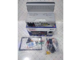 Resim Sunsay Double Teyp 7 Inç 4X50W Mirrorlink Bt/usb/sd/mp5/aux/fm Kameralı Tofas Seri 