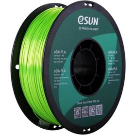 Resim eSun 1,75 Mm Esilk-pla Limon Rengi Filament (1 Kg) 