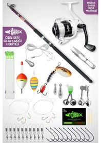 Resim Deniz Ve Göl Surf Olta Takımı Seti 350cm Kamış 60/120gr / 60'lık Makine Mor - 35 Parça 
