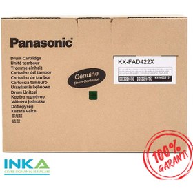 Resim Panasonic Kx-Fad422X Orijinal Drum Ünitesi / 18K 
