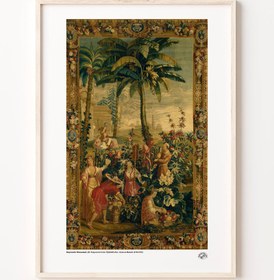 Resim Ananas Hasadı, Poster 