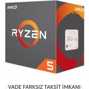 Resim Amd Ryzen 5 1600x Altı Çekirdekli İşlemci 944225 