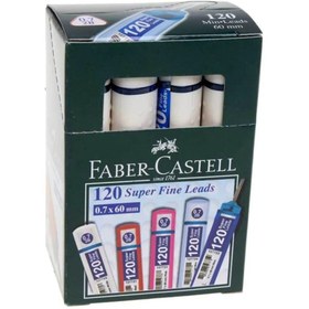 Resim Faber Castell 120 Li Kalem Ucu 0.7mm 1 Paket 12 Adet // Beyaz Renk 