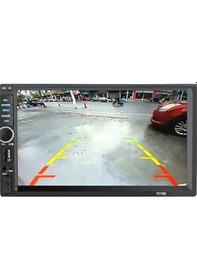 Resim Geri Görüş Kamerası Gece Görüşlü +hd Mesafe Çizgili Su Geçirmez 