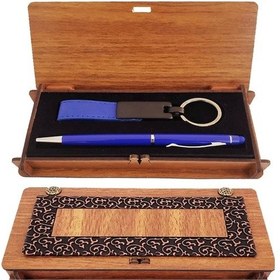 Resim Ahşap Kutulu Koyu Mavi Kalem Ve Anahtarlık Set 01 