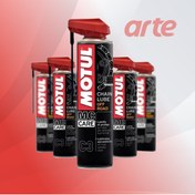 Resim Motul C3 Chain Lube Off Road Zincir Yağlama Spreyi – 400 ml | O-ring & X-ring Uyumlu | 