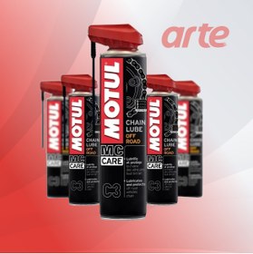 Resim Motul C3 Chain Lube Off Road Zincir Yağlama Spreyi – 400 ml | O-ring & X-ring Uyumlu | 