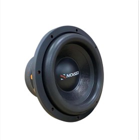 Resim Noiser Ns-spl12 30cm Subwoofer Bass | 4000w Max - 2000w Rms | 4 Ohm 