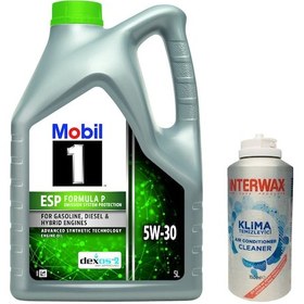Resim Mobil 1 Esp Formula P 5W-30 Motor Yağı 5 L 