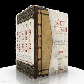 Resim Beka Yayınları Süddi Tefsiri 5 Cilt Takım Tefsirüs Süddi El Kebir / / Ebu Muhammed 