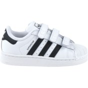 Resim adidas Superstar Çocuk Beyaz Spor Ayakkabı (JI3988) 