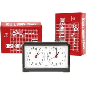 Resim Profesyonel Pilli Analog Ithal Satranç Saati 