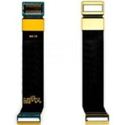 Resim Samsung Uyumlu Gt-M2520 Ara Film-Flex 