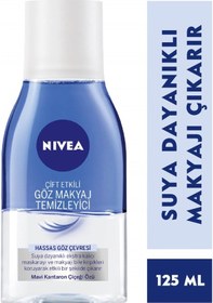 Resim Nivea Çift Etkili Göz Makyaj Temizleyici 125 ML 