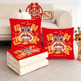 Resim Zhuque Üzerinde Logo Baskılı Ikisi Bir Arada Yastık Yorganı, Çok Fonksiyonlu Araba Kanepe Yastığı Yorganı (Yurt Dışından) 