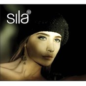 Resim Qedii My Yonca Sıla Sıla - Plak 2 Lp (2'Li Plak) 